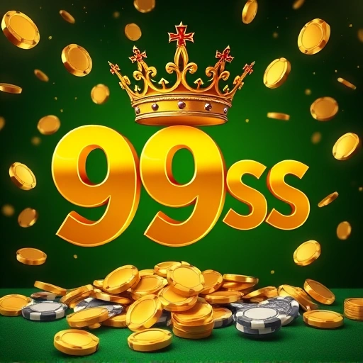 99ss Logo